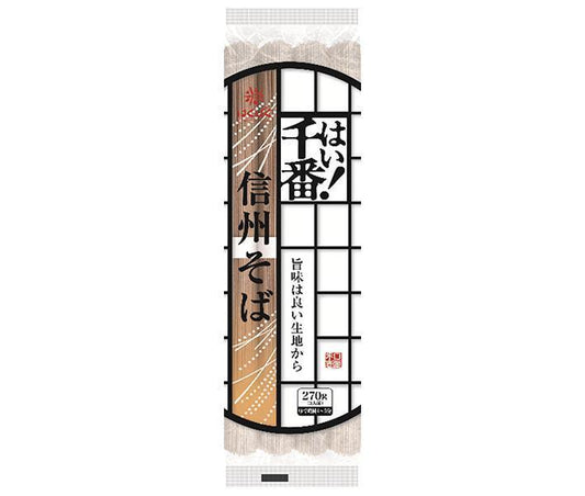 Hakubaku Yes! Senban Shinshu Soba 270g x 15 pieces [shipped in Japan]