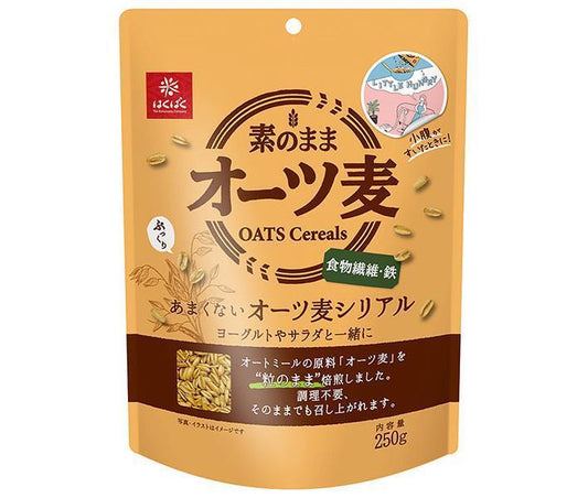 Hakubaku Sweet Oat Cereal, 250g x 6 bags [Ships from Japan] 