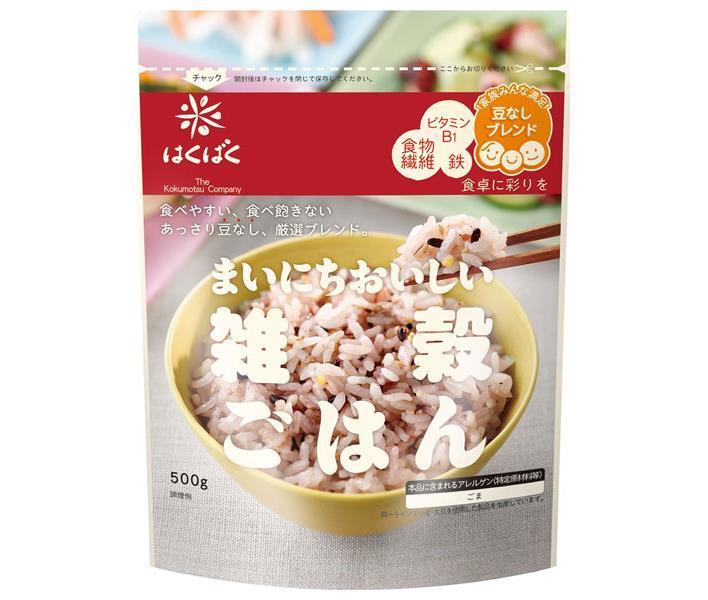 はくばく まいにちおいしい 雑穀ごはん 500g×6袋入【日本出荷】