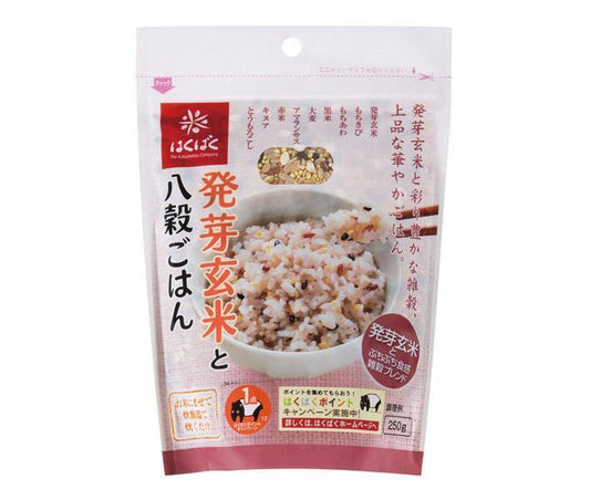 Hakubaku Germinated Brown Rice and Eight Grain Rice, 250g x 6 bags [Ships from Japan] 