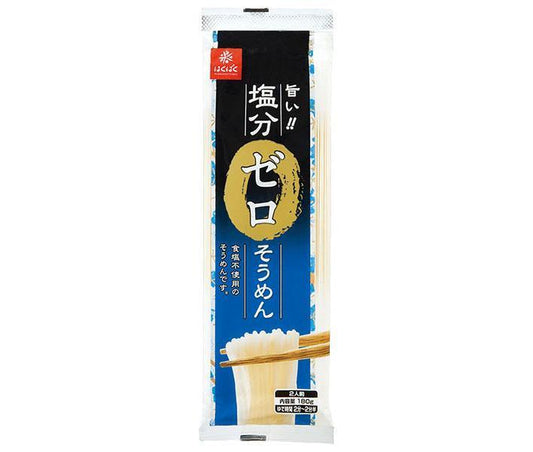 Hakubaku Salt-Free Somen Noodles, 180g x 20 bags [Ships from Japan] 