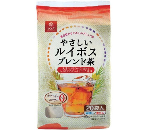 Hakubaku Gentle Rooibos Blend Tea, 160g (8g x 20 bags) x 10 bags [Ships from Japan] 