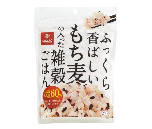 Hakubaku Fluffy and Fragrant Mixed Grain Rice with Mochibarley, 250g x 6 Packs [Ships from Japan] 