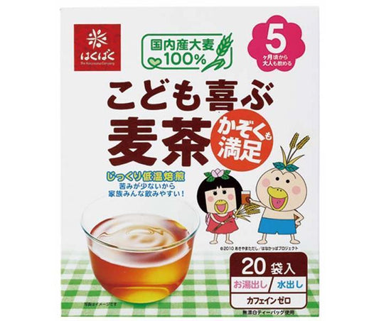 Hakubaku Children's Barley Tea, 160g x 12 boxes [Ships from Japan] 