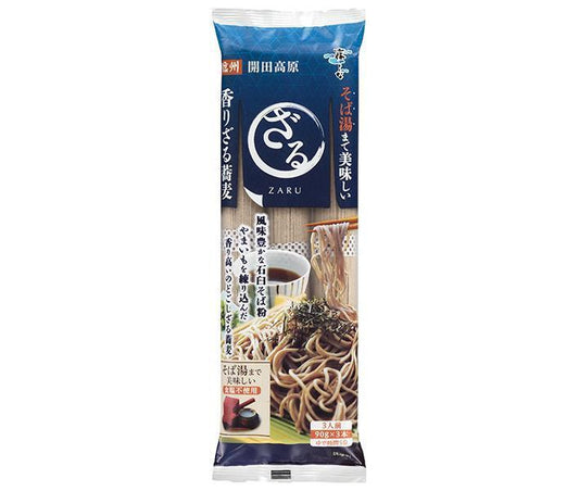 Hakubaku Soba Noodles, Delicious Even in Soba Soup, Fragrant Zaru Soba Noodles, 270g x 10 Bags [Ships from Japan] 