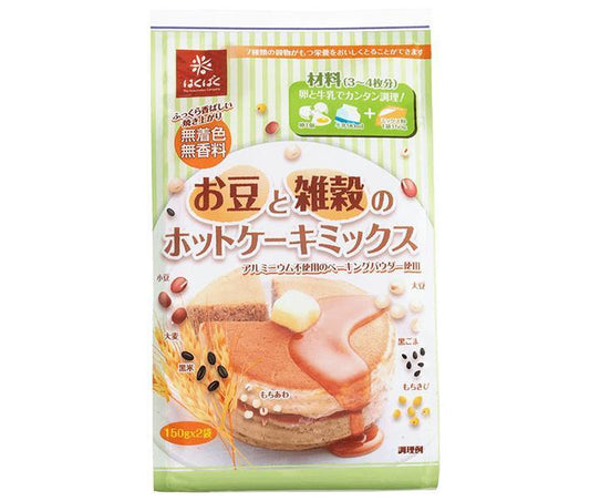 Hakubaku Bean and Grain Pancake Mix, 300g x 6 bags [Ships from Japan] 