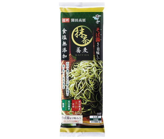 Hakubaku Soba Noodles, Delicious Even in Soba Soup, Matcha Green Tea, 180g x 10 bags [Ships from Japan] 