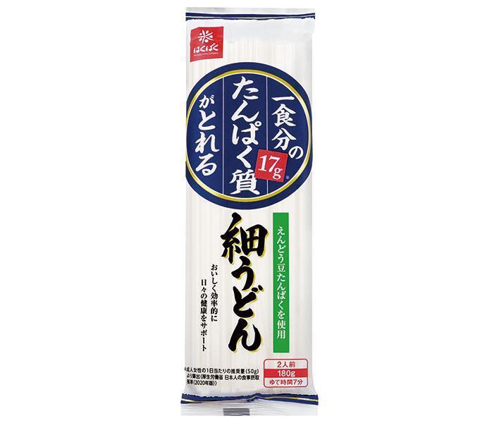 Hakubaku Thin Udon Noodles, 180g x 20 bags (Shipped from Japan) 