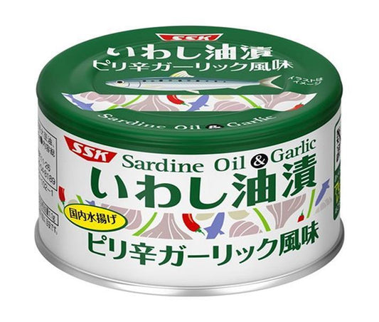SSK Sardines in Oil, Spicy Garlic Flavor, 150g Can x 24 [Ships from Japan] 
