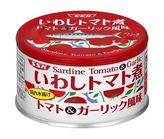 SSK Simmered Sardines in Tomato Sauce, Tomato & Garlic Flavor, 150g Can x 24 [Ships from Japan] 