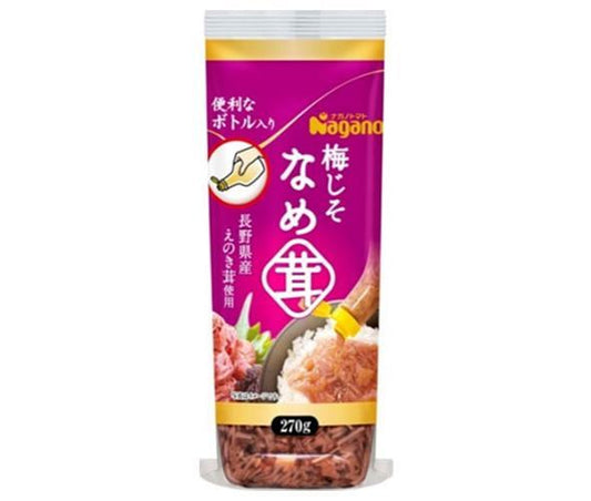 ナガノトマト 梅じそなめ茸 ボトル入り 270g×10本入【日本出荷】