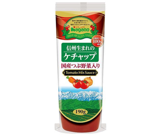 ナガノトマト 信州生まれのケチャップ 国産つぶ野菜入り 190g×30(15×2)本入【日本出荷】