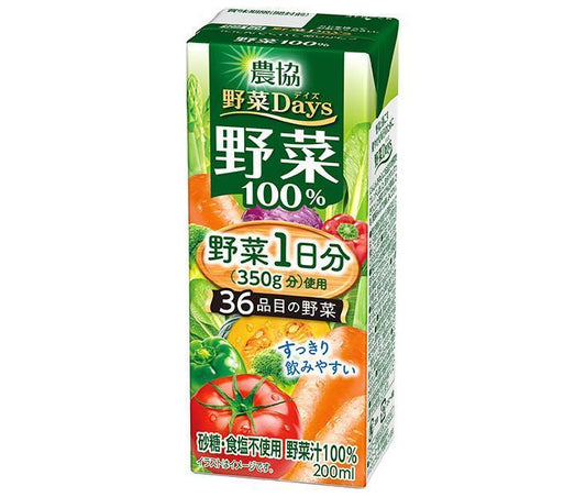 Snow Brand Megmilk Agricultural Cooperative Vegetable Days 100% Vegetables, 200ml Paper Carton x 24 [Ships from Japan] 