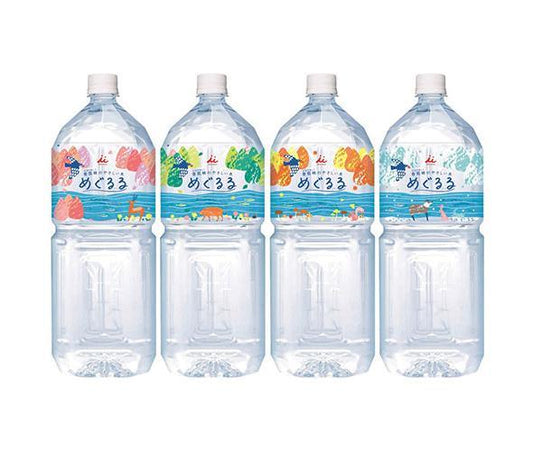 Imuraya Megururu 2000ml PET Bottle x 6 [Ships from Japan] 