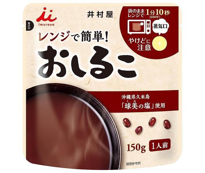 Imuraya Easy Oshiruko in the Microwave, 150g x 30 (5 x 6) Bags [Ships from Japan] 