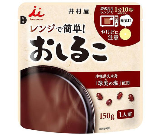 井村屋 レンジで簡単 おしるこ 150g×30(5×6)袋入【日本出荷】