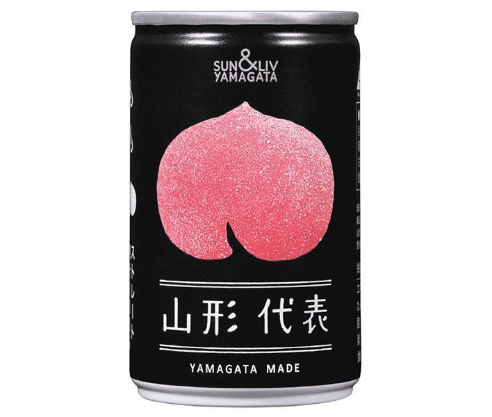 Yamagata Foods Yamagata Representative Peach 160g can x 20 pieces [Shipped in Japan]