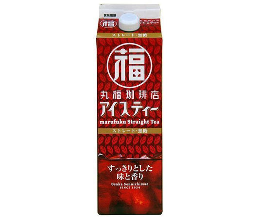丸福珈琲店 アイスティー ストレート 無糖 1000ml紙パック×6本入【日本出荷】