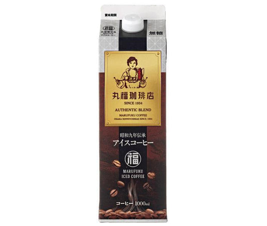 Marufuku Coffee Shop Showa 9-nen Densho Iced Coffee, Unsweetened, 1000ml Paper Carton x 6 [Ships from Japan] 
