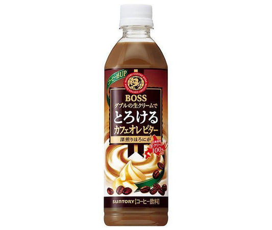 Suntory BOSS Melting Cafe au Lait Bitter, 500ml PET Bottles x 24 [Ships from Japan] 