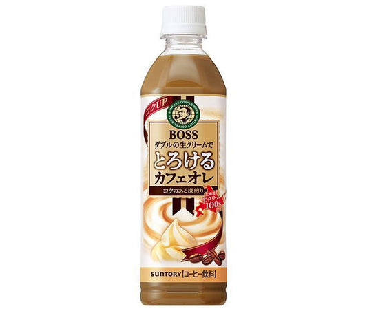 Suntory BOSS Melting Cafe au Lait, 500ml PET Bottles x 24 [Ships from Japan]