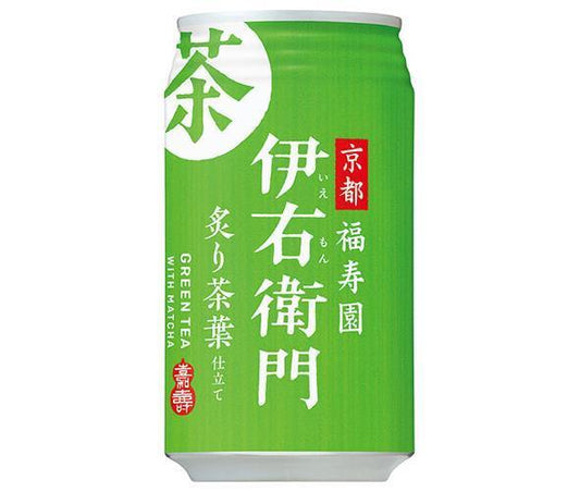 サントリー 緑茶 伊右衛門(いえもん) 炙り茶葉仕立て 340g缶×24本入【日本出荷】