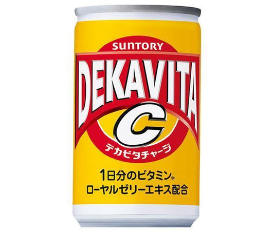 サントリー デカビタC 160ml缶×30本入【日本出荷】