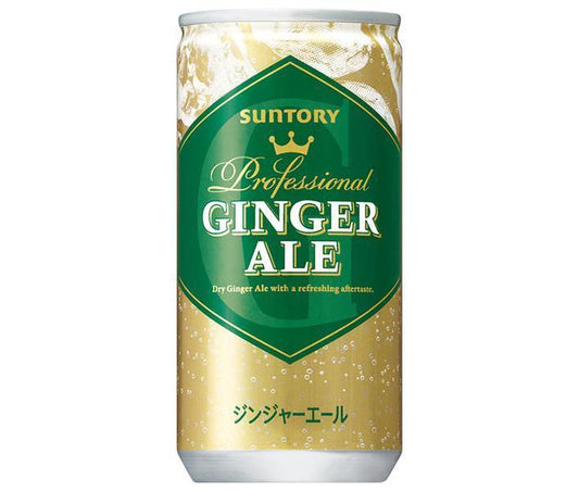 サントリー ジンジャーエール 200ml缶×30本入【日本出荷】