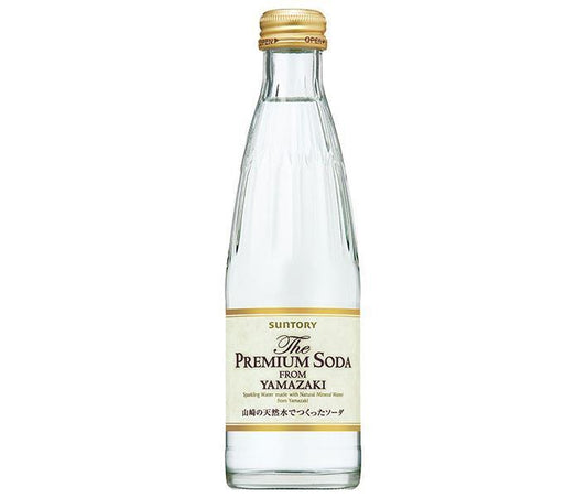 サントリー ザ プレミアムソーダ ”YAMAZAKI” 240ml瓶×24本入【日本出荷】