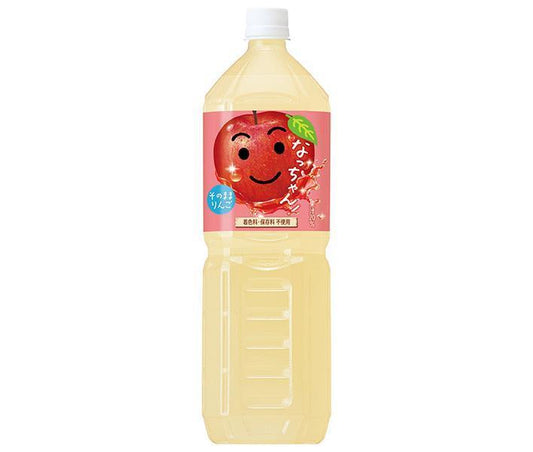 サントリー なっちゃん りんご 1.5Lペットボトル×8本入【日本出荷】