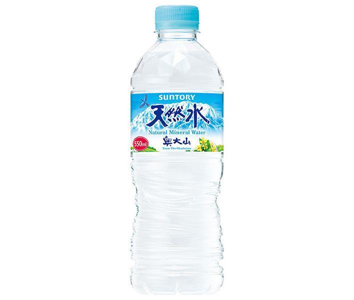 サントリー 天然水【自動販売機用】 550mlペットボトル×24本入【日本出荷】