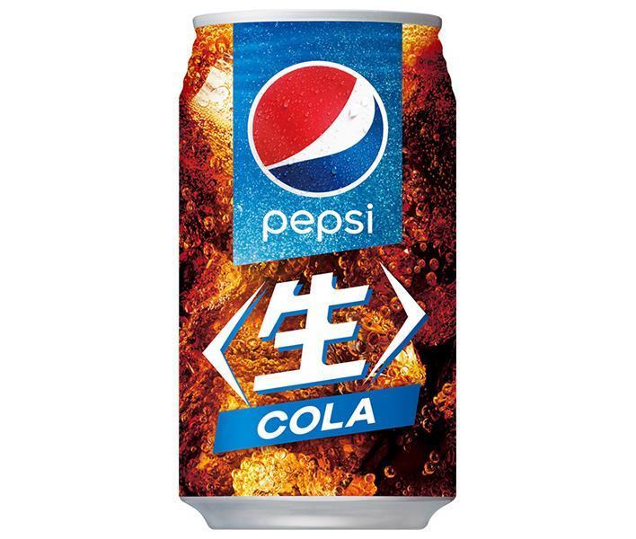 Suntory Pepsi COLA 340ml cans x 24 [Ships from Japan] 