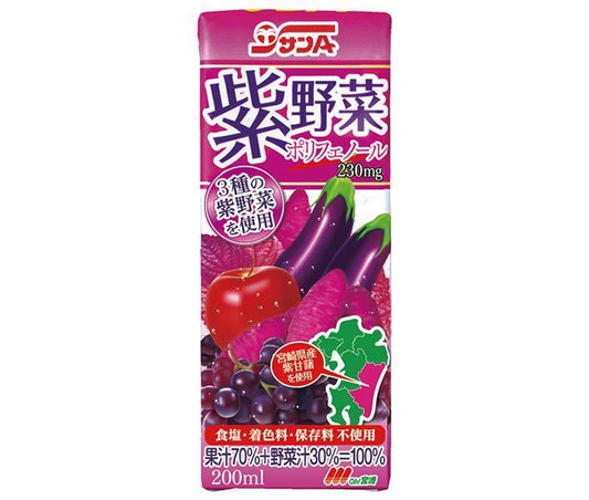 Sun A Purple Vegetables 200ml Paper Pack x 24 Bottles [Ships from Japan] 