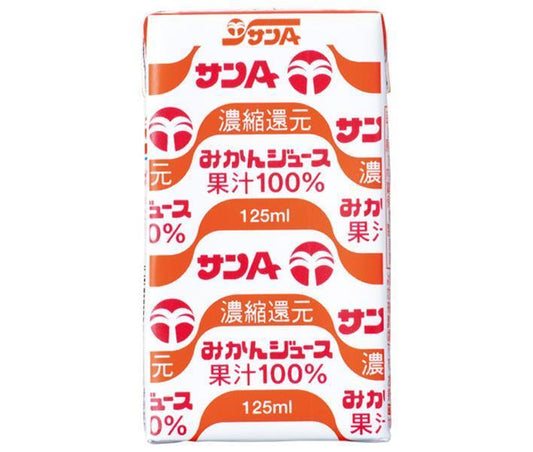 Sun-A Mandarin Orange Juice, 100% Fruit Juice, 125ml Paper Carton x 24 Bottles [Ships from Japan] 