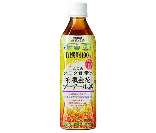 Marunouchi Tanita Shokudo's organic Kinka Pu'er tea 500ml plastic bottles x 24 pieces [shipped in Japan]