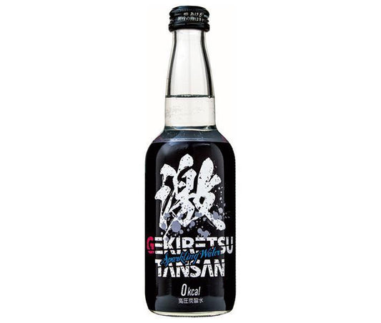 齋藤飲料工業 激烈炭酸(高圧炭酸水) 330ml瓶×20本入【日本出荷】