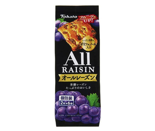 東ハト オールレーズン 12枚(2枚×6袋)×12個入【日本出荷】