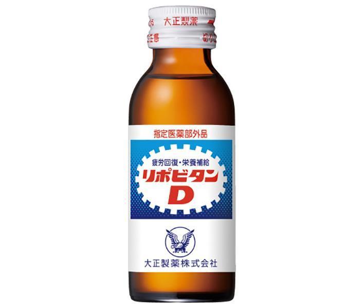 大正製薬 リポビタンD 100ml瓶×50本入【日本出荷】