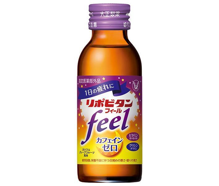 大正製薬 リポビタンフィール 100ml瓶×50本入【日本出荷】