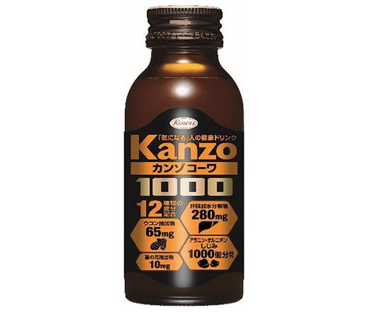 興和 カンゾコーワドリンク1000 100ml瓶×50本入【日本出荷】