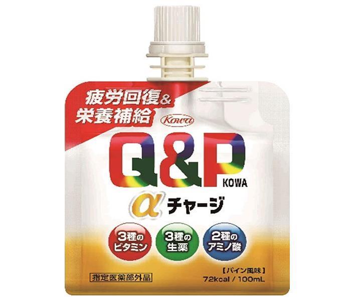 興和 キューピーコーワ αチャージ 100mlパウチ×36本入【日本出荷】