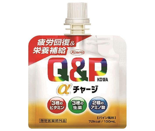 興和 キューピーコーワ αチャージ 100mlパウチ×36本入【日本出荷】