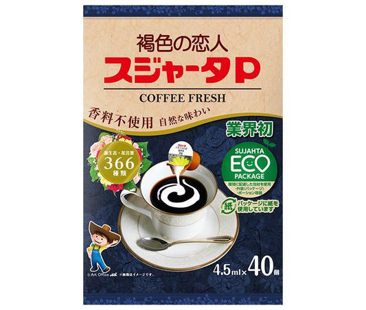 Sujata Sujata P Coffee Creamer, Birth Flower (4.5ml x 40 bags) x 10 bags [Ships from Japan] 