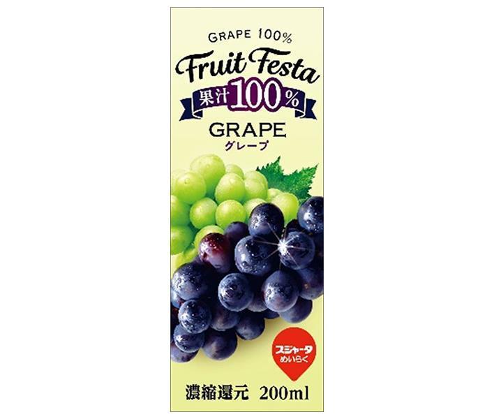Sujata Fruit Fiesta Grape 200ml Paper Carton x 24 Bottles [Ships from Japan] 