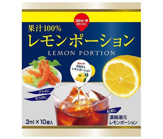 Sujata Lemon Potion 10, 3ml x 10 bags x 10 packs [Ships from Japan]