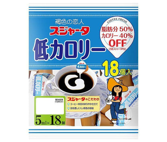 Sujata Sujata Low Calorie 5ml x 18 x 20 packets [Ships from Japan] 