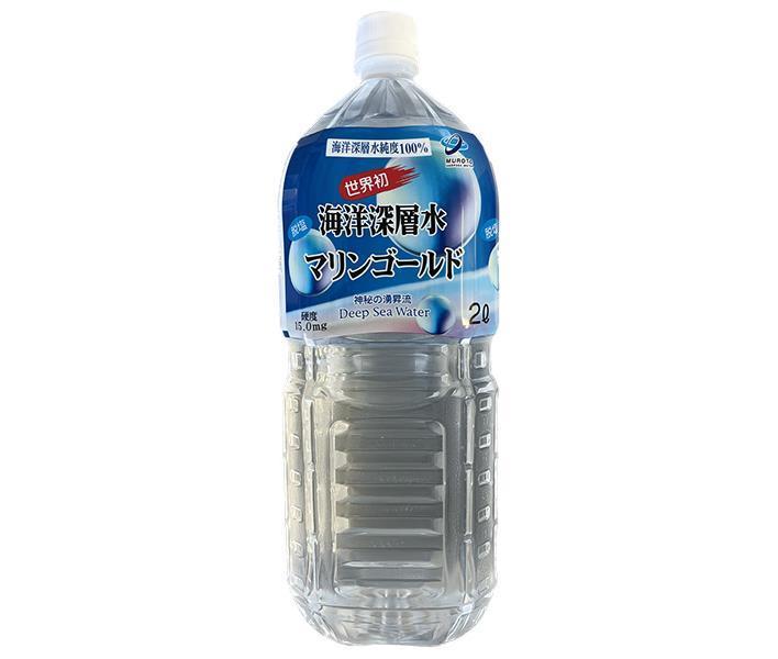 マリンゴールド 海洋深層水 マリンゴールド 2Lペットボトル×6本入【日本出荷】