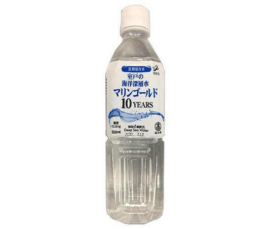 マリンゴールド マリンゴールド10YEARS 500mlペットボトル×24本入【日本出荷】