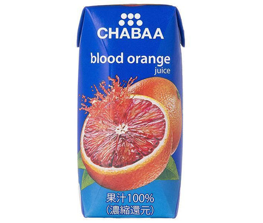 HARUNA CHABAA 100% Blood Orange Juice, 180ml Paper Carton x 36 Bottles [Ships from Japan] 