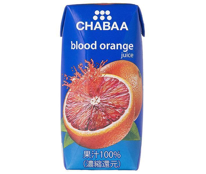 HARUNA CHABAA 100% Juice Blood Orange 180ml paper pack x 36 pieces [Shipped in Japan]